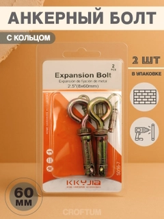 Зеленый