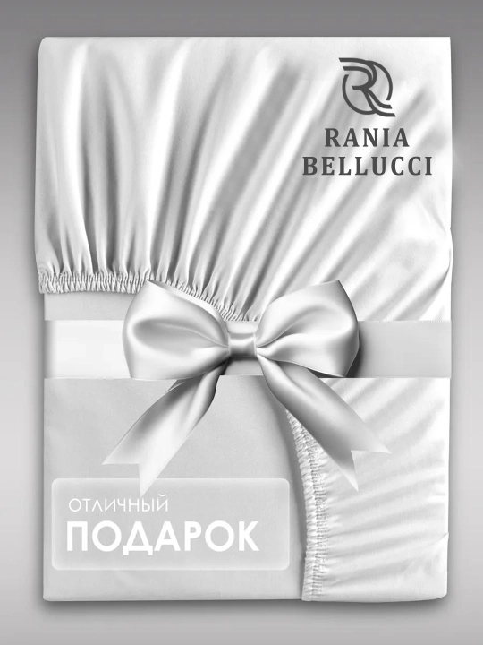 Rezinkali choyshab, poplin/paxta 100%, Rania