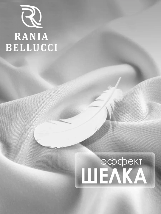 Rezinkali choyshab, poplin/paxta 100%, Rania