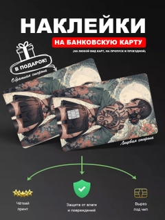 Розовый