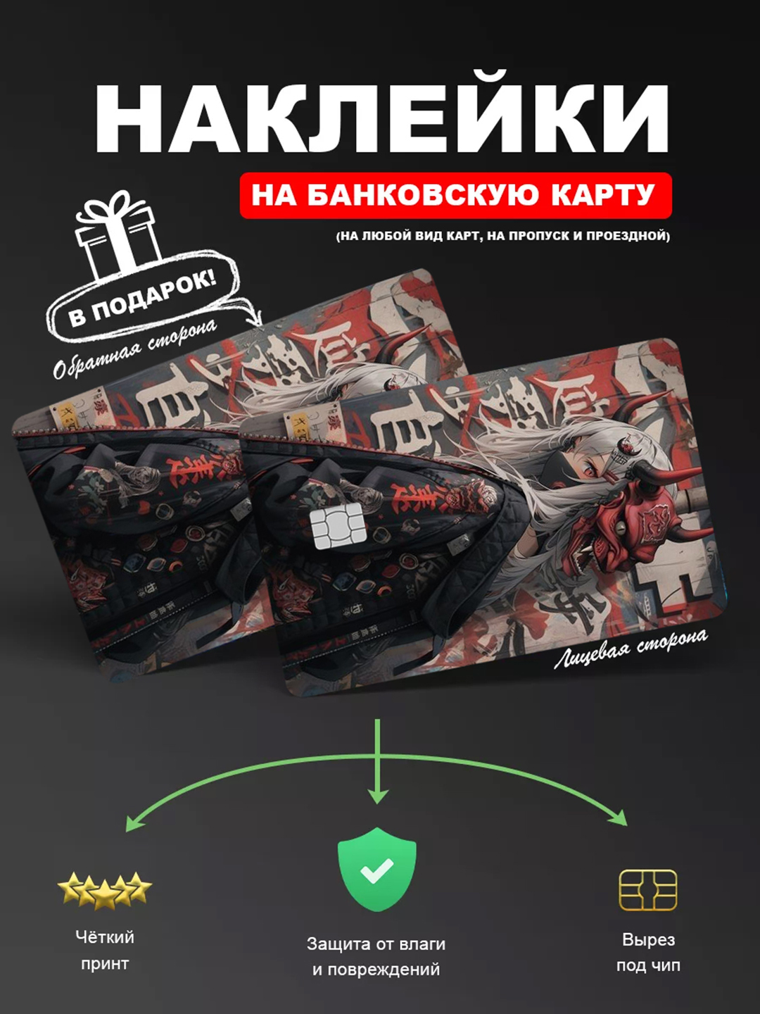 Синий