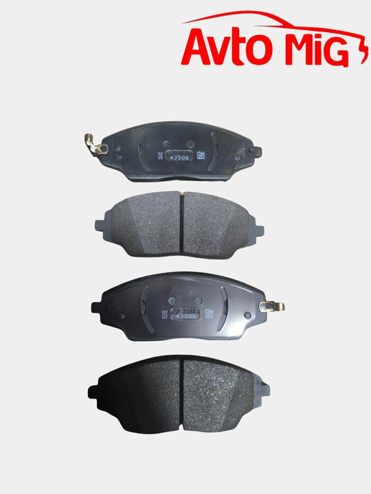 Колодки тормозные передние  Cobalt  Korea GM 95231012
