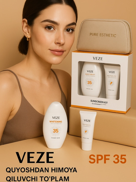 Солнцезащитный крем SPF35+++, увлажняющий гель после загара VEZE, 2 в 1