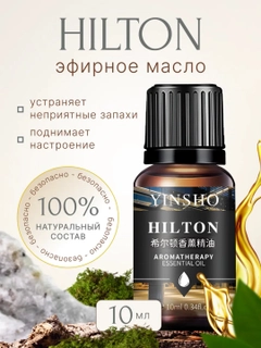 Синий