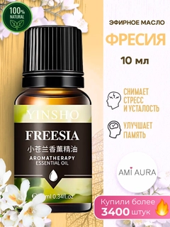 Бирюзовый