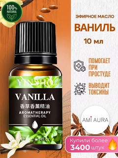 Карамельный