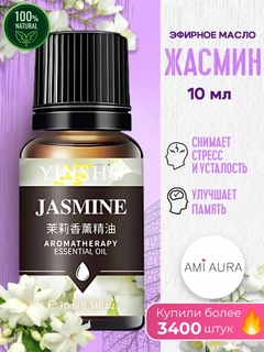 Белый
