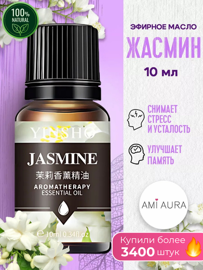 Dostim xotinimni hammomda sikadi