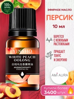 Коралловый