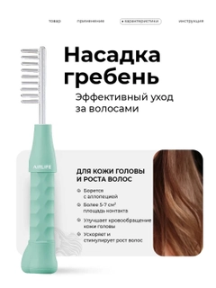 Зеленый
