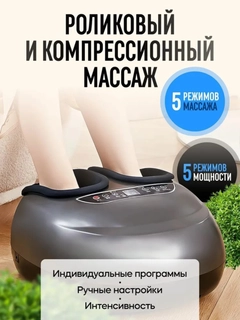 Серый