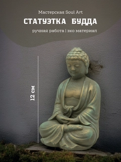 Зелёный хаки