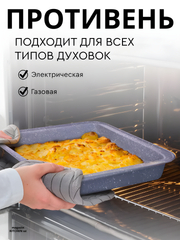 Хром