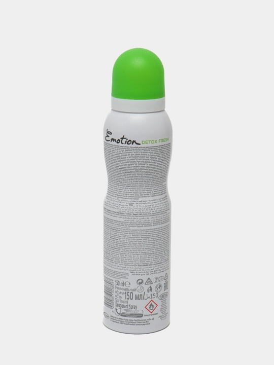 Дезодорант-спрей Emotion Natural Breeze, 150 мл