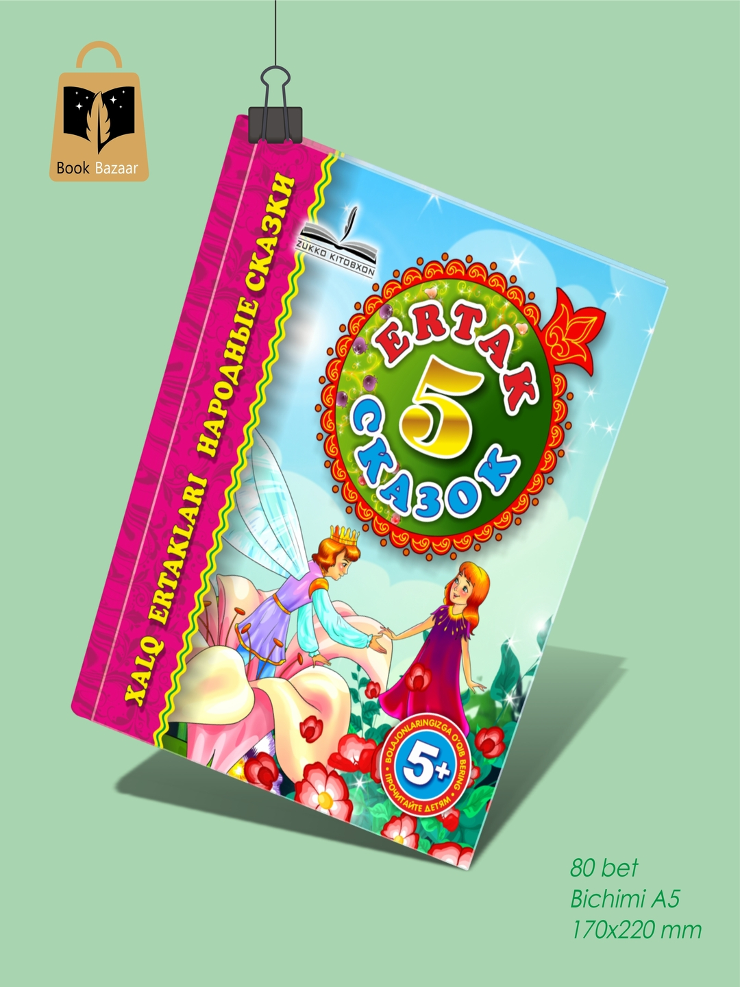 Erkin kurash porno gey porno videolar