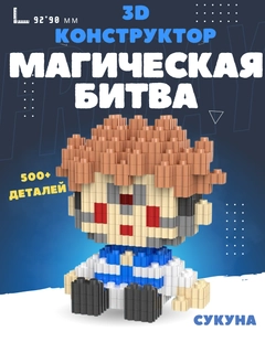 Бордовый