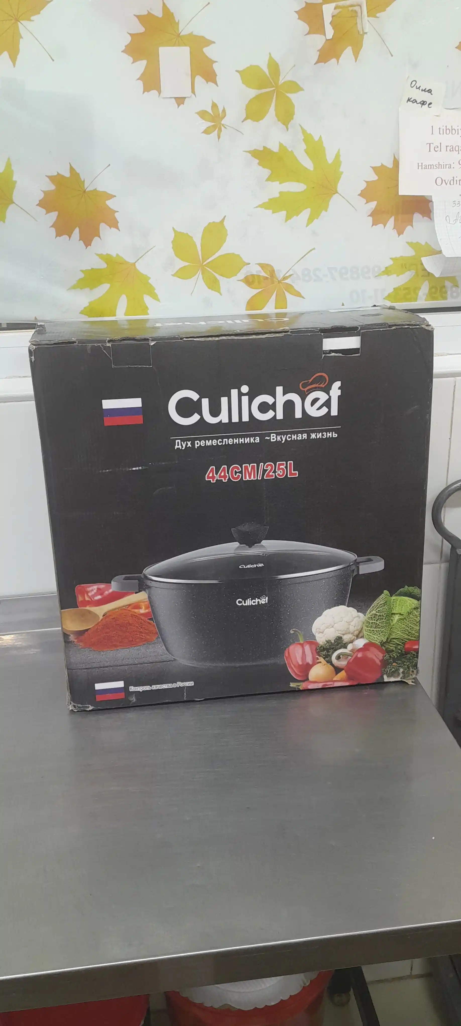 Granit tagiolmaydigan shisha qopqoqli, qozon CULICHEF