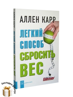 Лайм