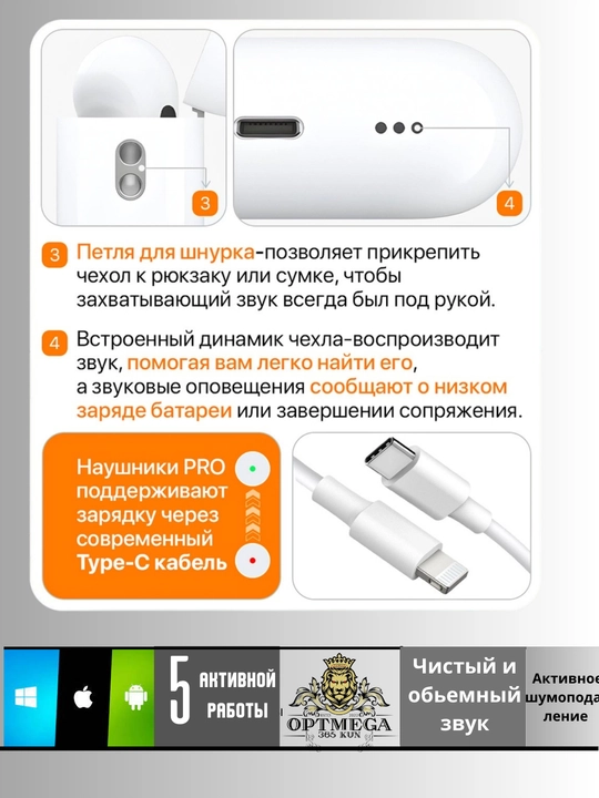 Simsiz Bluetooth quloqchin Pods Pro 2, sensorli, TWS, iPhone va Android uchun