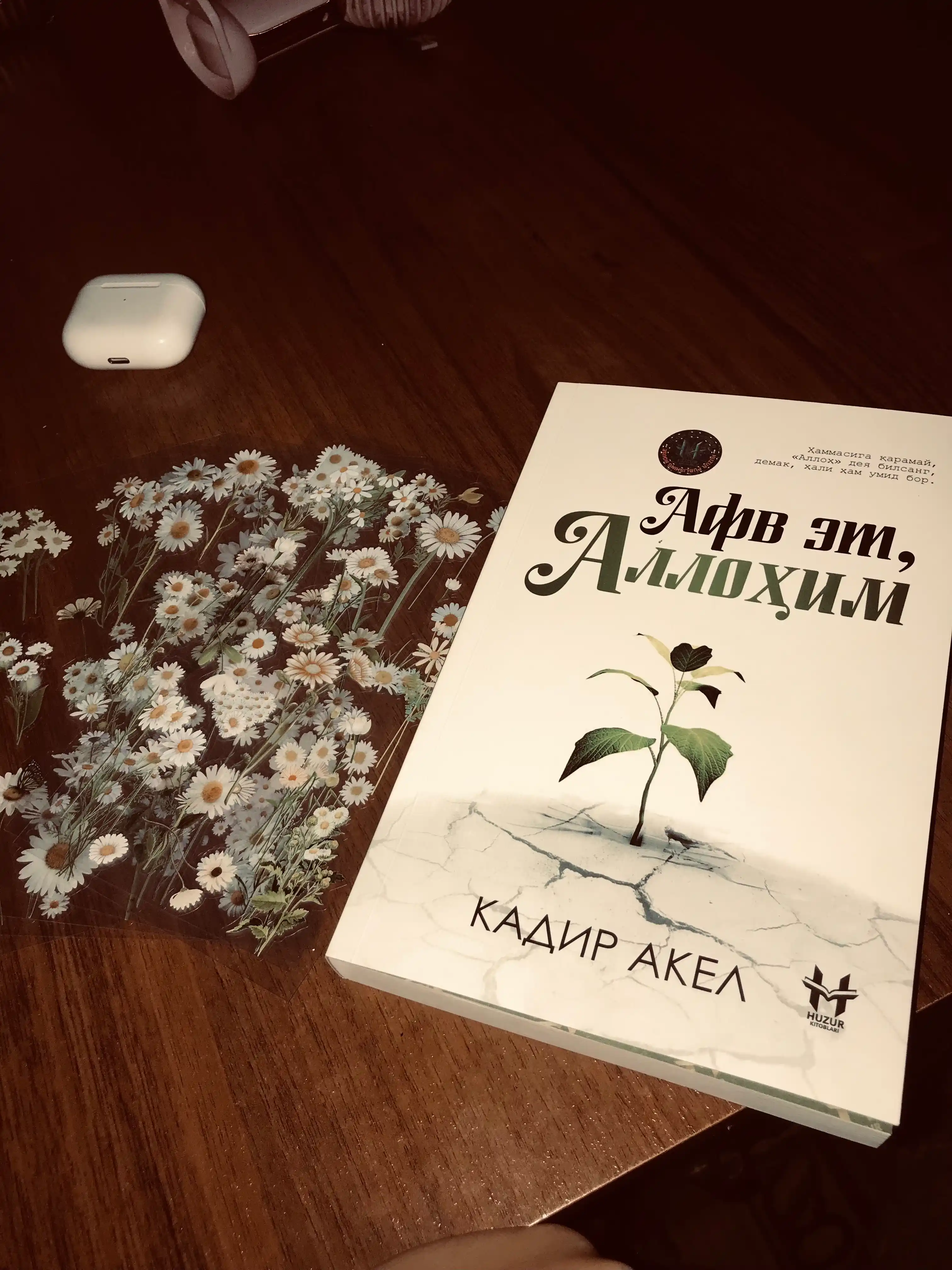 Afv et, Allohim - Kadir Akel