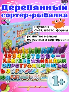 Голубой
