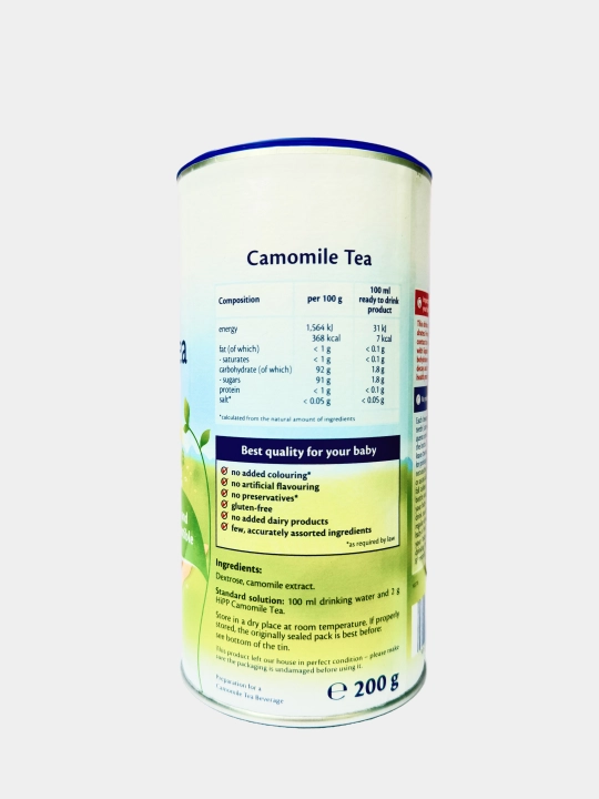 HiPP Camomile Tea чай для детей, с ромашкой, 200 мл с 4 месяцев