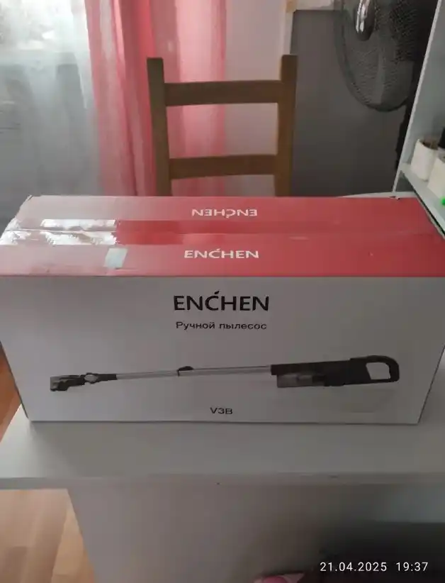Enchen V3 PRO, пылесос сухая уборка с HEPA фильтром, ручной pilesos вертикальный