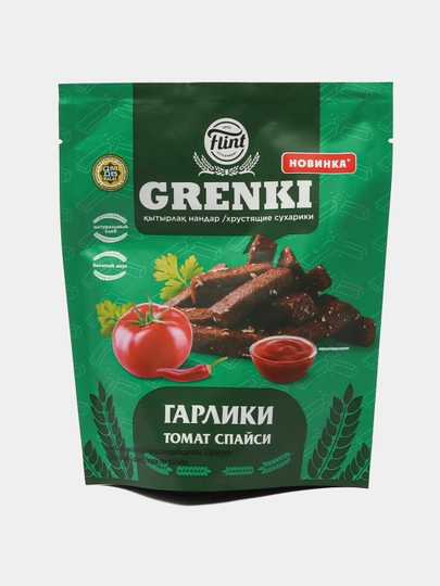 Гарлики Grenki со вкусом "Томат Спайси", 90 г — SNACKS1-КВЧГНРП