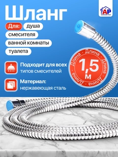 Серый
