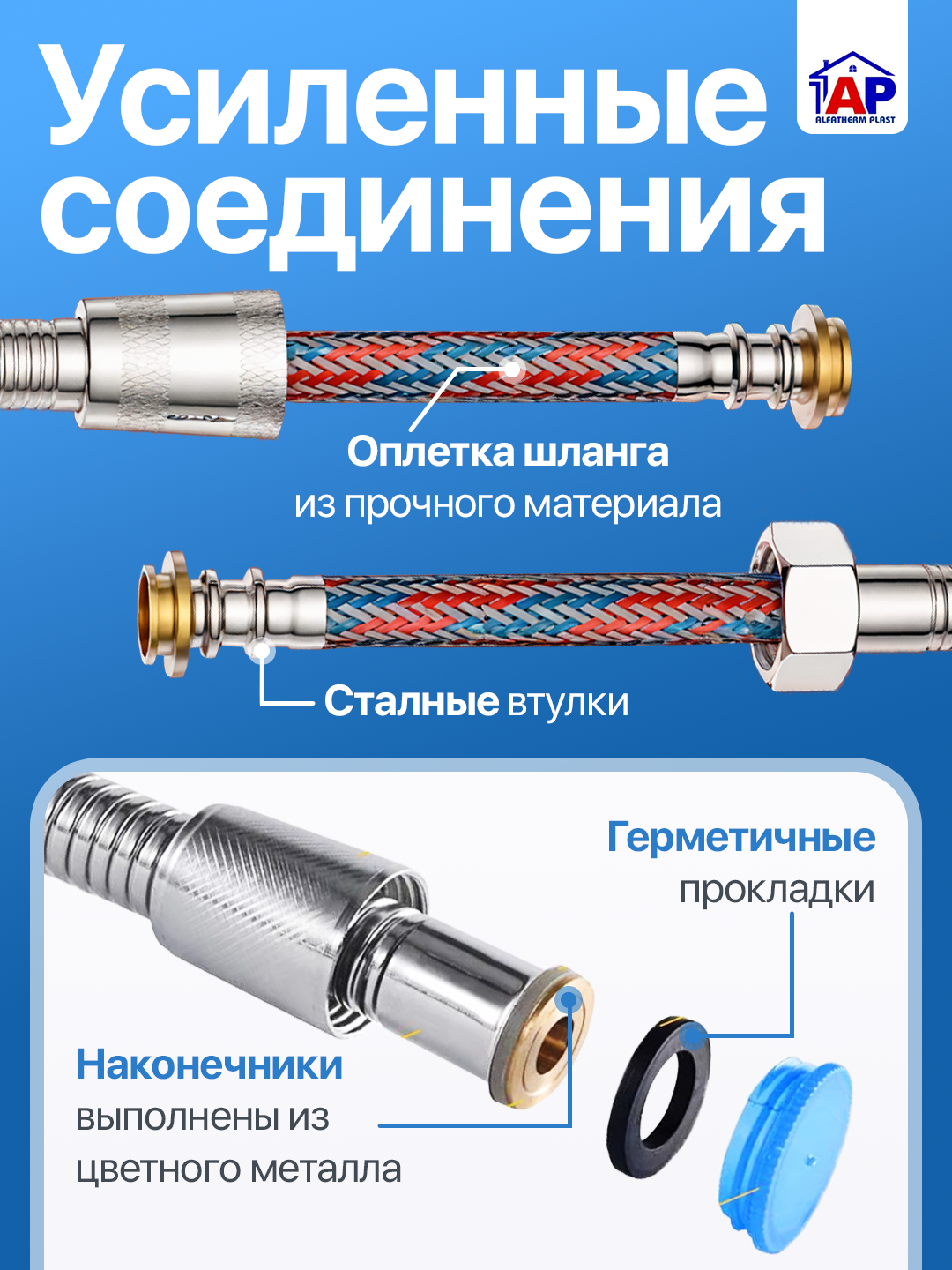 Шланг для душа, гибкий, для смесителя, ванной комнаты, туалета