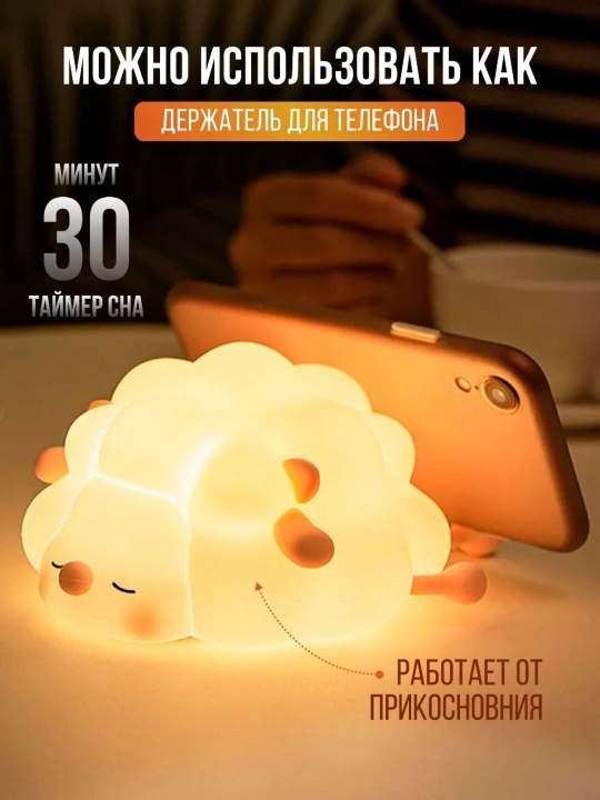 Tungi chiroq, silikon chirog‘i, Pandochka, O‘rdakcha, Karam, Yakkashox, Quyon