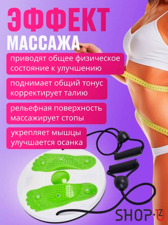 Тренажер для талии и живота, крутящийся диск, фитнес дома, тренировки всего тело