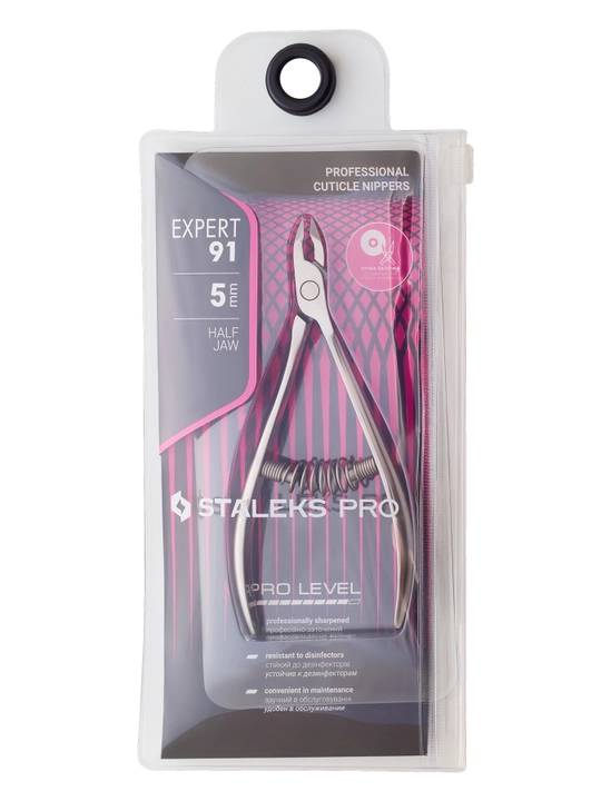 STALEKS manikyur va pedikyur uchun professional tirnoq kesgichlar, EXPERT 91, 5 mm