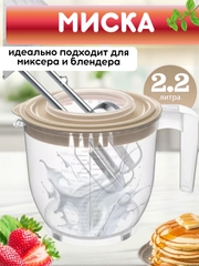 Светло-бежевый