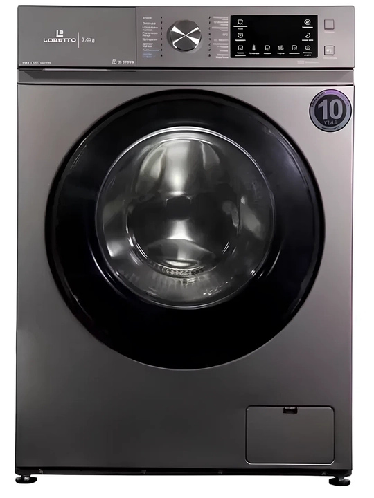 Loretto LW-7701BLDC-G kir yuvish mashinasi avtomat, Inverter motor, 7 kg, kumush rang