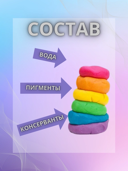 Modellashtirish uchun bolalar havo plastilin, yorug'lik, o'quv o'yinchoq, 12 rang - 
