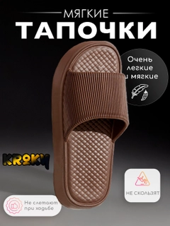 Terakota