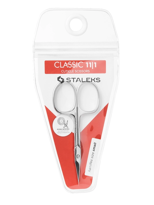 STALEKS Kutikula qaychi CLASSIC 11 TYPE 1