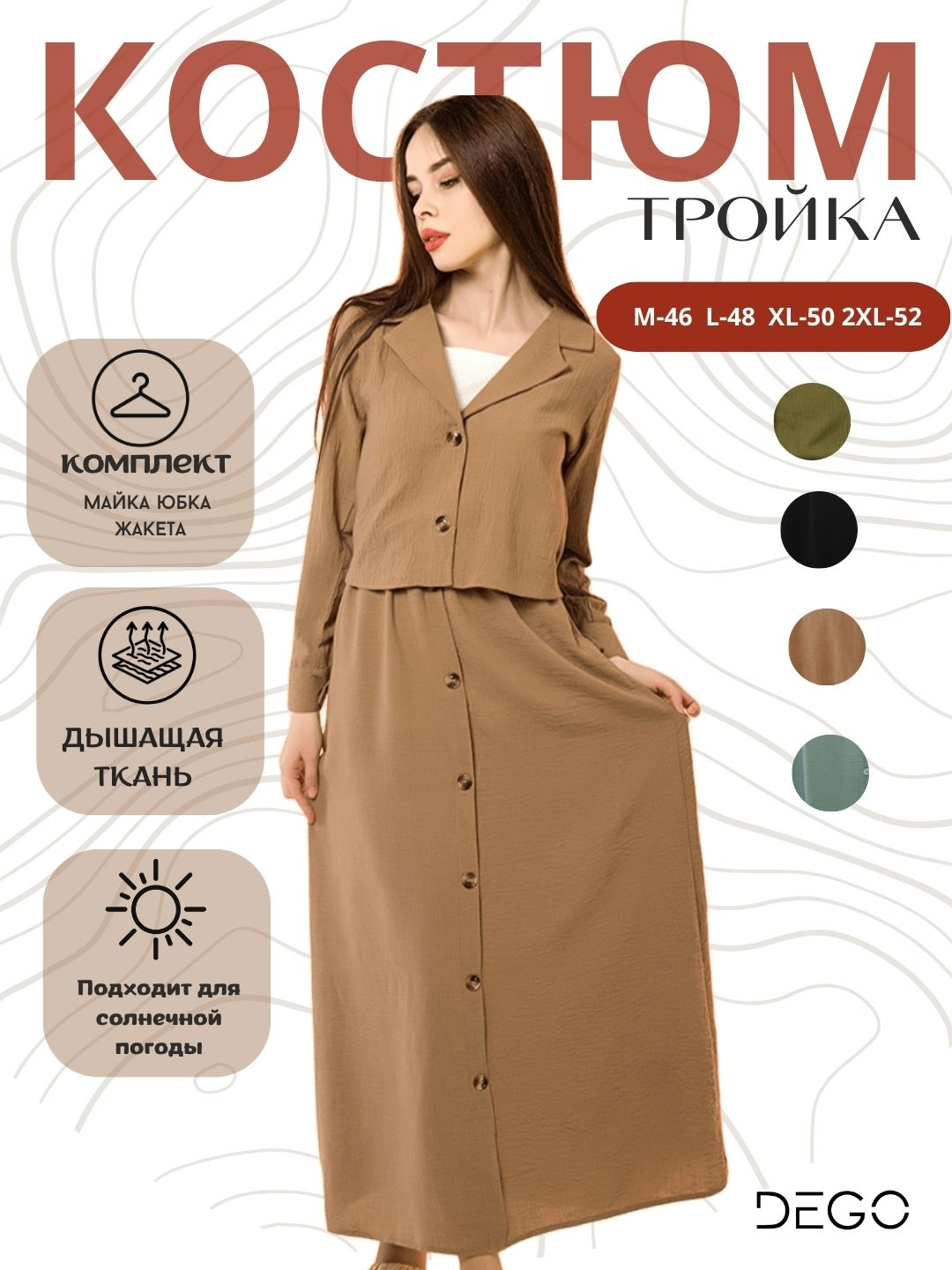 Eski pussies rasmlar