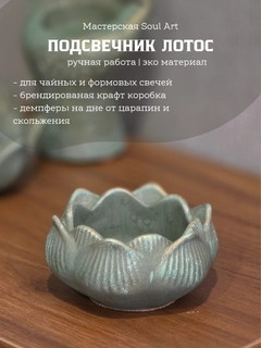 Yashil xaki