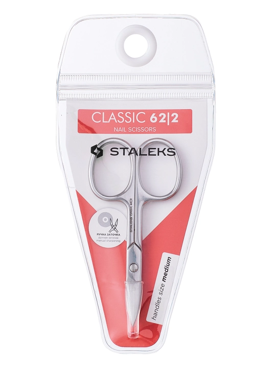 STALEKS ножницы для ногтей CLASSIC 62 TYPE 2