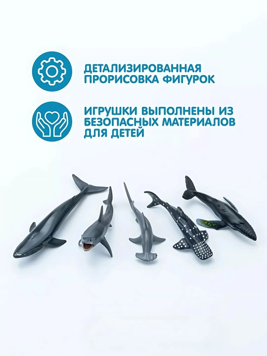 Игровой набор морских животных, 12 фигурок для детских сюжетных игр и 4 коралла в подарок