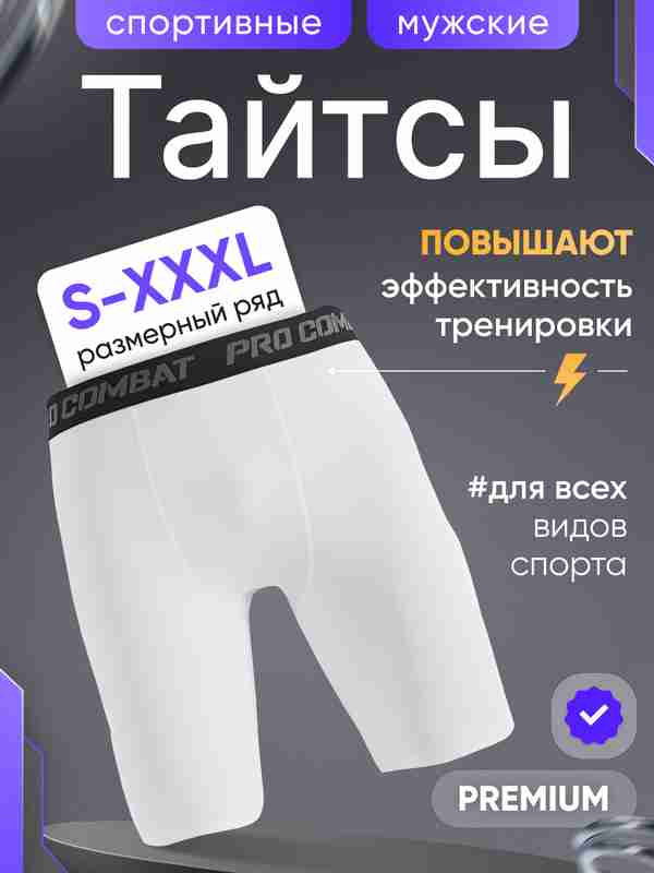 Taytlar orqali panties fotosuratlari Taytlar orqali panties fotosuratlari