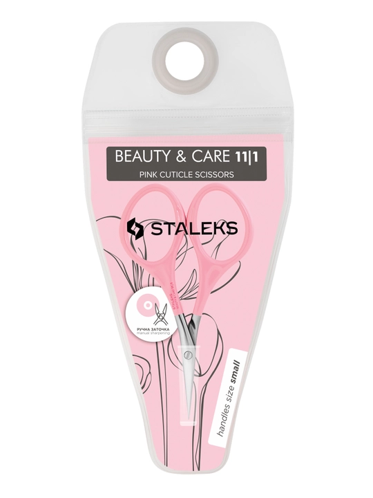 STALEKS Ножницы для кутикулы розовые BEAUTY & CARE 11 TYPE 1