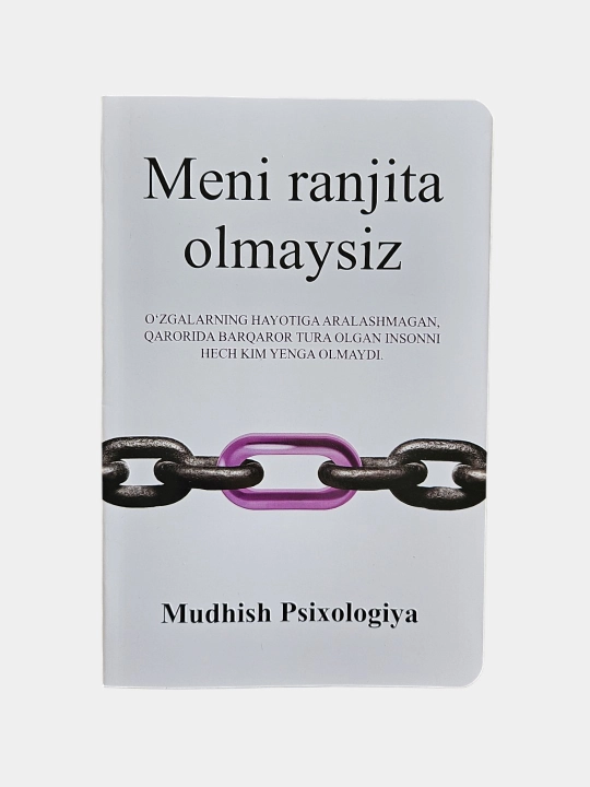 Мени ранжита олмайсиз, Мудхиш Психология - 