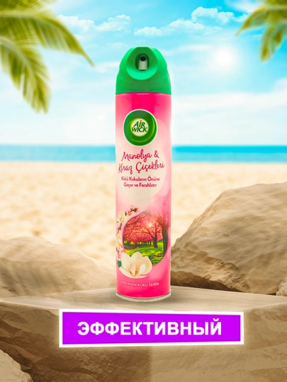 Аэрозоль-освежитель воздуха Air Wick "Цветущая вишня", 300 мл — CILIT-P1033D3