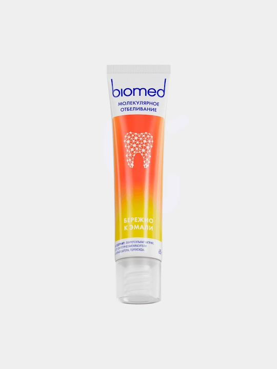 Зубная паста BIOMED HealthyWhite, Отбеливание и восстановление, Гуава, 65 г