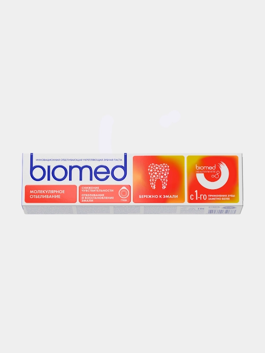 Зубная паста BIOMED HealthyWhite, Отбеливание и восстановление, Гуава, 65 г