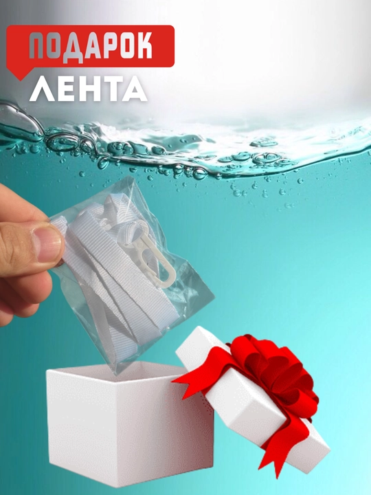 Водонепроницаемый чехол для телефона, герметичное и универсальное чехол, для бассейна