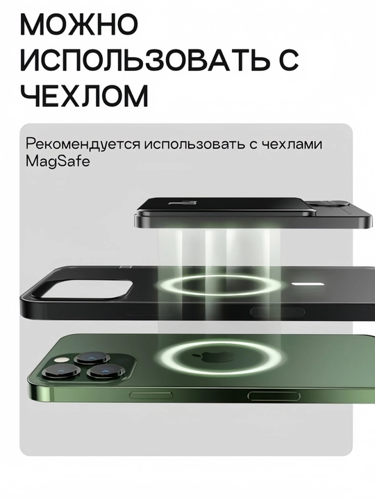MagSafe PowerBank 10.000 mAh quvvat banki 20 Vt magnit, tez zaryadlangan